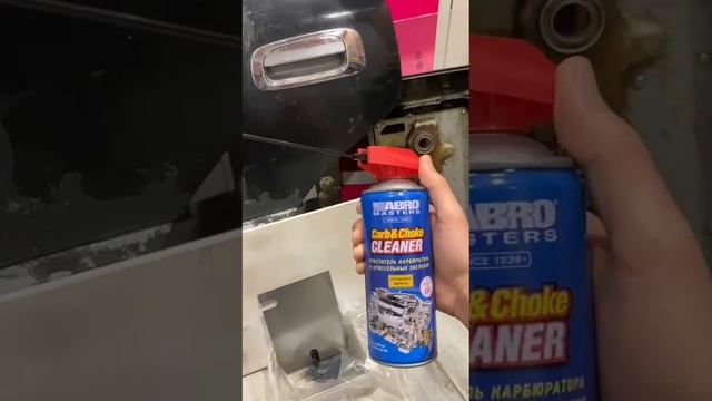 Очиститель карбюратора и дроссельной заслонки с насадкой ABRO MASTERS