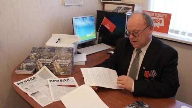 00009.MTS смотреть онлайн