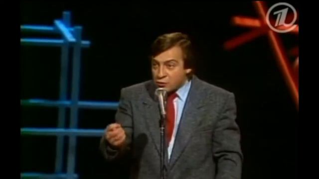 Геннадий Хазанов - Беспокойный старичок