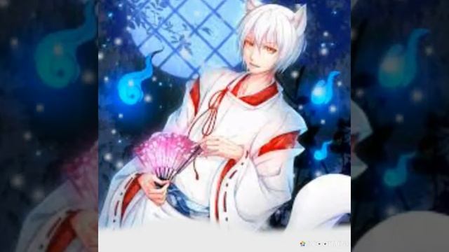 Томое и Нанами