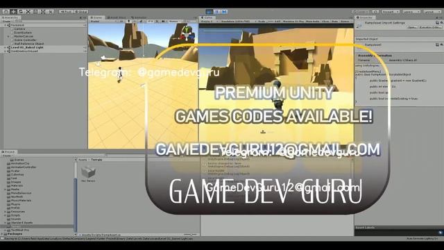 Get the Legend's Hunter (like Tomb Raider) Source Code In Unity Project #unity3d #gamesourcecode смотреть онлайн