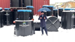 Станция биоочистки Экомир - 3