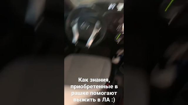 Ошибка охлаждения батареи на Prius C 2015 смотреть онлайн