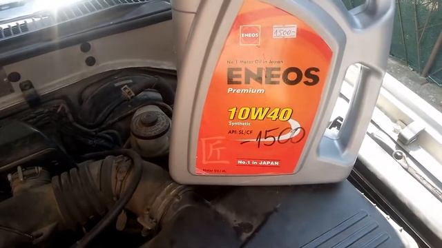 Toyota Celica Sound