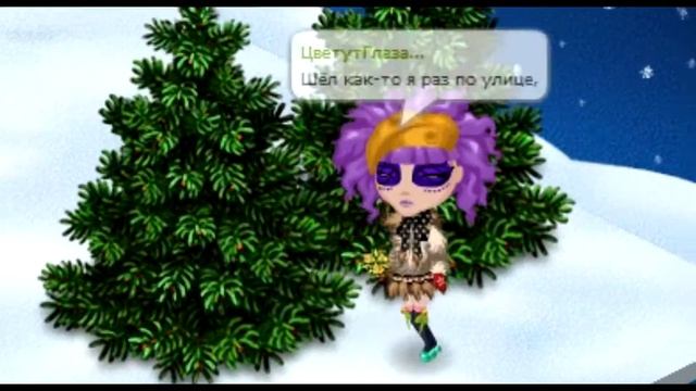 Аватария:Собака бежала быстро смотреть онлайн