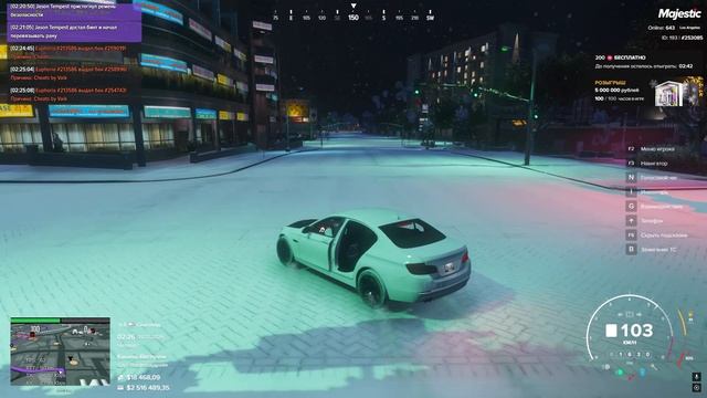 1226 (1)(1) смотреть онлайн