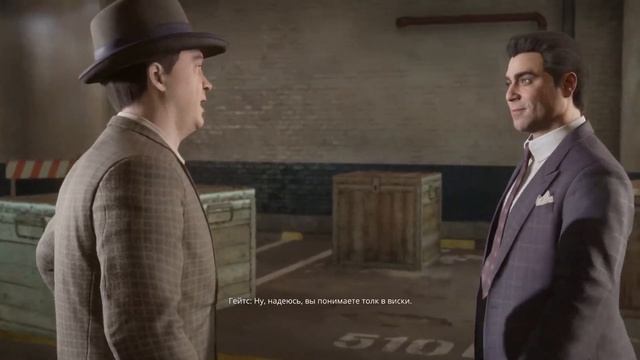 Mafia:definition edition проход 4