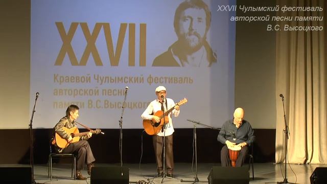 Алик Арзаев и Ко.  Ой, где был я вчера