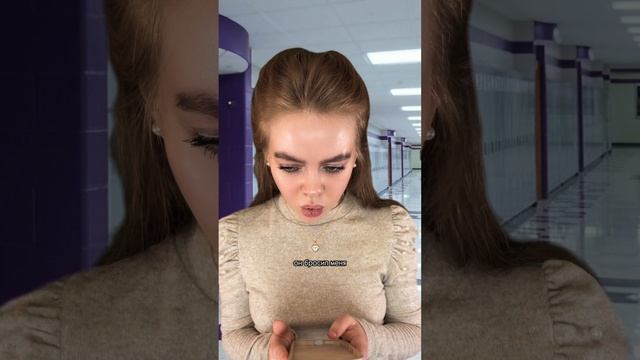 POV: за плохие поступки тебе молниеносно прилетает бумеранг