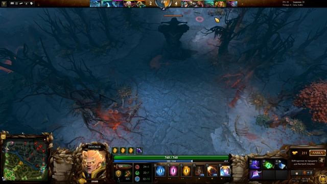 Dota 2 Spice № 1 Invoker № 2 Omniknight № 3 Invoker EZ смотреть онлайн