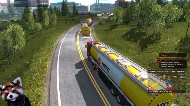 Енот-дальнобойщик снова с Вами!) смотреть онлайн