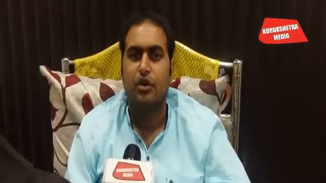 Kurukshetra media Live... смотреть онлайн