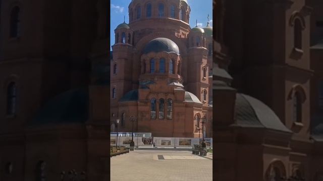 Александр Невский Собор в ВОЛГОГРАД #россия, #волгоград, #религия смотреть онлайн