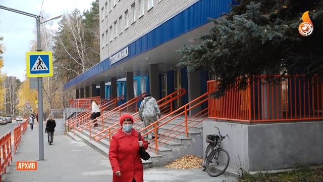 Новости 25 10 2022 смотреть онлайн