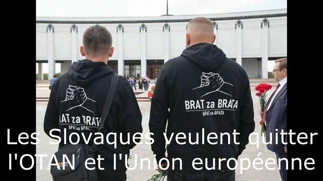 Les Slovaques veulent quitter l'OTAN et l'Union européenne смотреть онлайн
