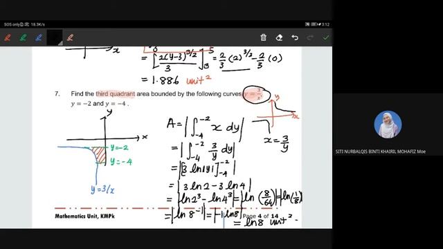 7.1 Application of Integration смотреть онлайн
