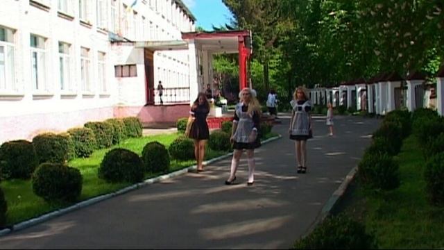 Марина Селезнева.- Школа..mp4 смотреть онлайн