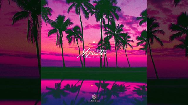 Neki, Xcho - Мысли (Mirror Remix) Slow (official music audio) смотреть онлайн