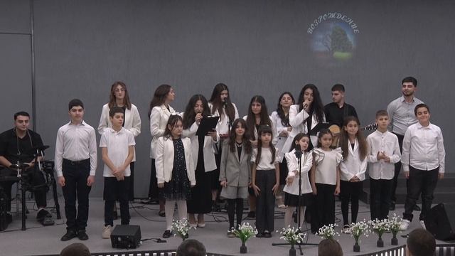 Праздничное прославление 25 12 24