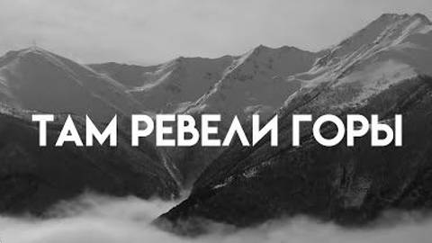 OSU! Miyagi - There were roaring mountain смотреть онлайн