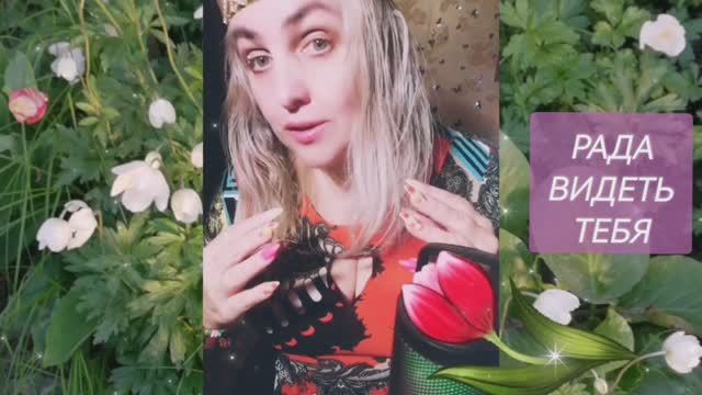 #ASMR #Crunch #Eating   #АСМР #Хрустящая #Еда