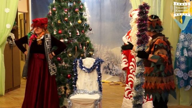 "Зимняя сказка" - новогодний утренник! Бутово 2019 г смотреть онлайн