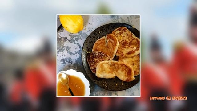 АГРО ТВ - История на храните № 446 - Закуска за бедни рицари - Алеко Дянков смотреть онлайн