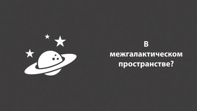 В любой непонятной ситуации бронируйте наши апартаменты) смотреть онлайн