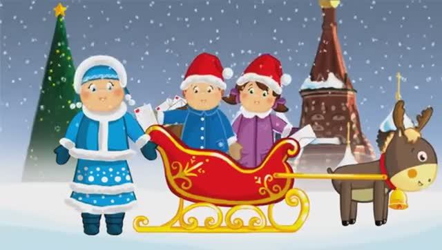 We wish you a Merry Christmas! смотреть онлайн