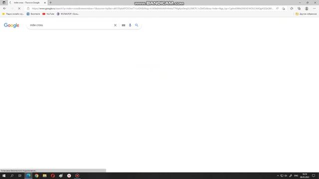 Как скачать инди крос 2.0 и 1.5.1 смотреть онлайн