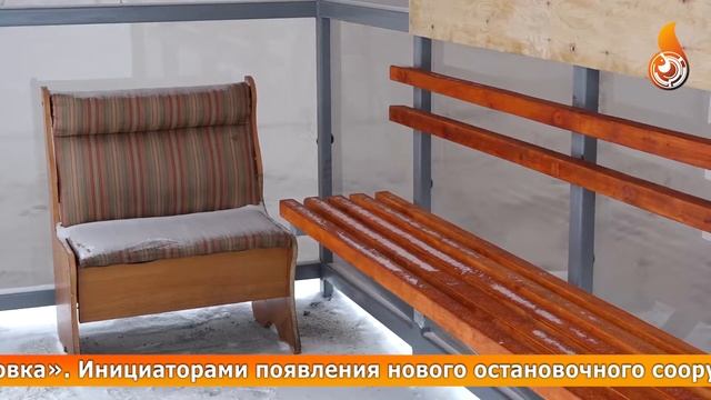 НОВАЯ ОСТАНОВКА в Гагарке стала настоящим подарком жителям смотреть онлайн