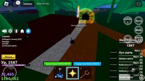 играю Block Fruit