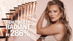 Introducing Charlotte's Beautiful Skin Foundation | Charlotte Tilbury