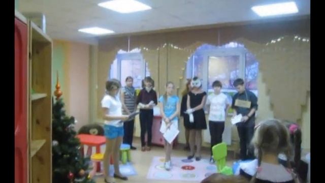 ЦК. Отчет о новогоднем празднике