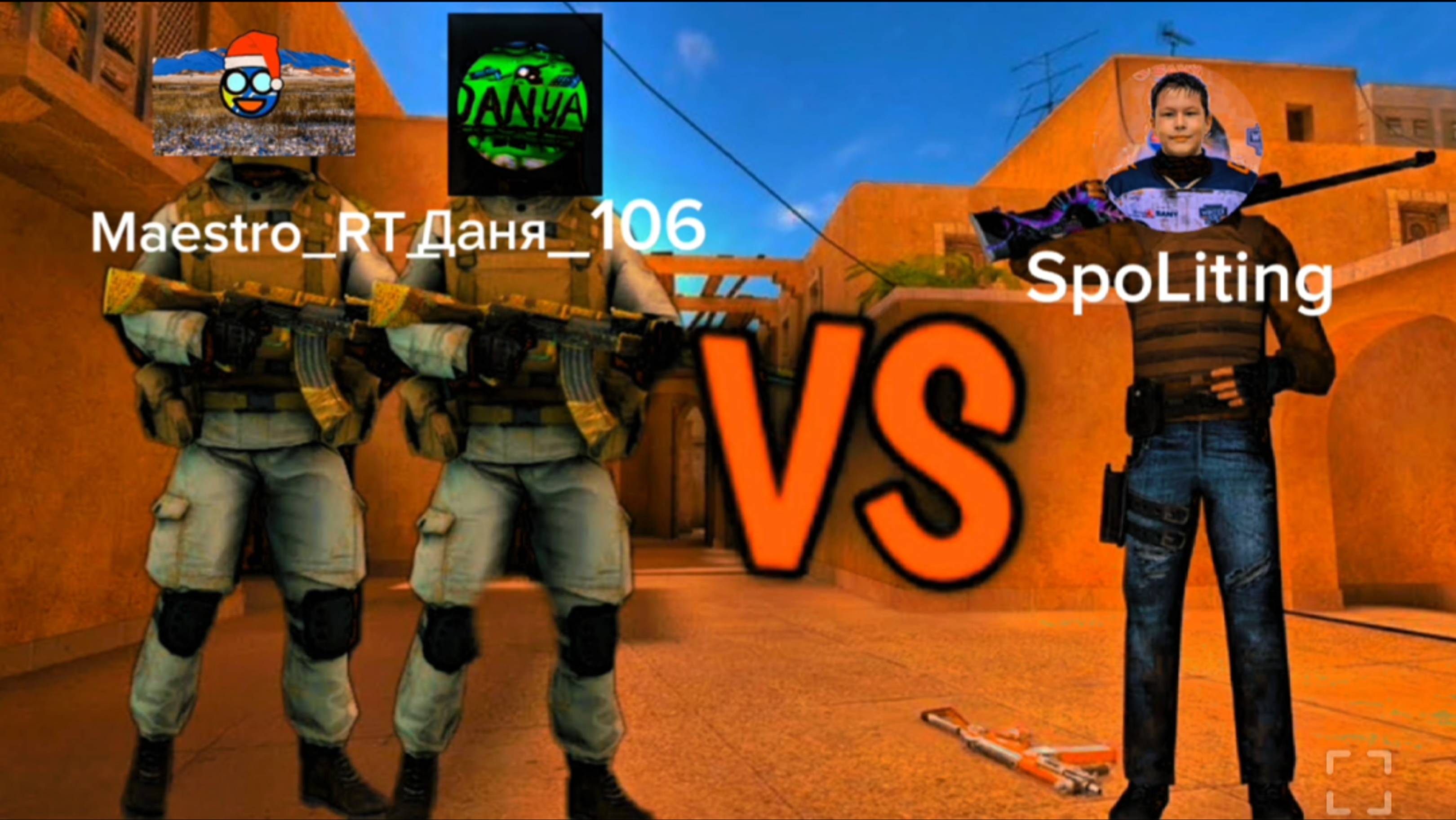 СЫГРАЛ дуэль ПРОТИВ 2 ЮТУБЕРОВ. Видео в ютубе @SpoLiting