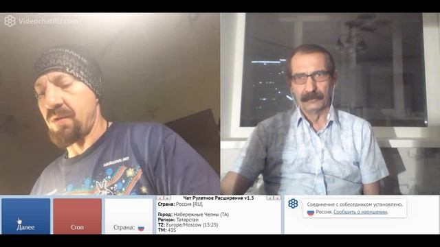 Казань смотреть онлайн