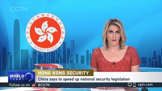 China says to speed up national security legislation for HKSAR смотреть онлайн