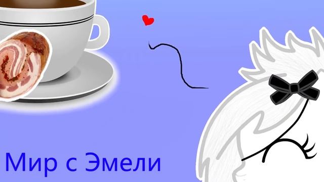 [пони креатор] 21 фактов о моей 2 ос смотреть онлайн