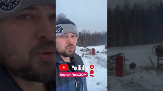 Строим одноэтажный каменный дом площадью 100м2 Поднимаем стены дома. смотреть онлайн