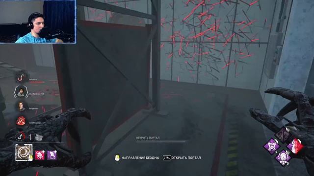 Демогоргон через Пожирание Надежды Dead by Daylight смотреть онлайн