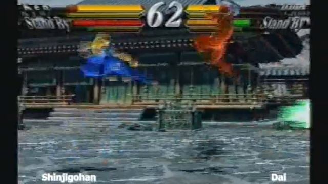 Kieth vs Dai 3 смотреть онлайн