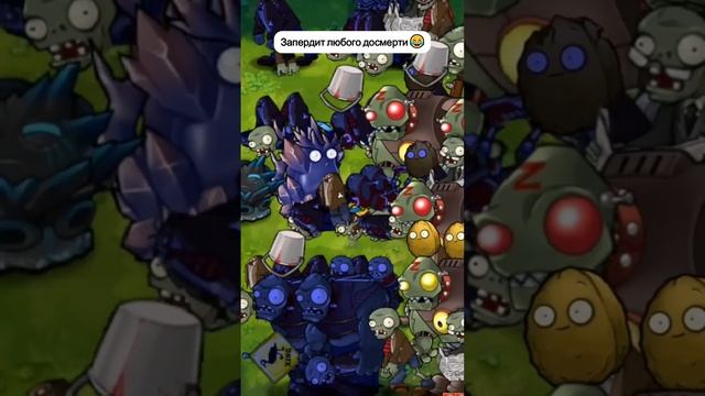 миниатюра №7 - растения против зомби #пвз #pvz #shorts смотреть онлайн