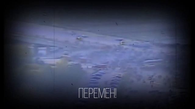 В.ЦОЙ - ПЕРЕМЕН! (MR'JUBAX REMIX) смотреть онлайн