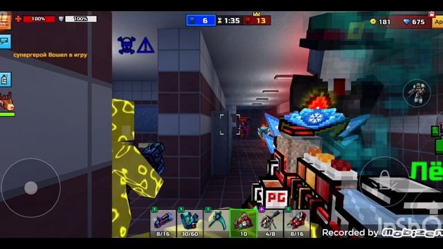 СНОВА Играю с Супергероем?! Играю с Супергерой_2014 в Пиксель Ган 3D (2 часть) смотреть онлайн