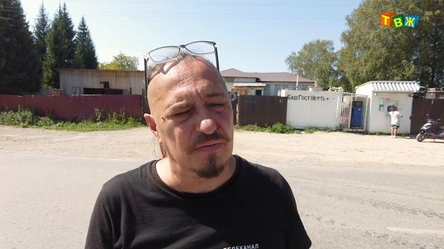 село Улу Теляк