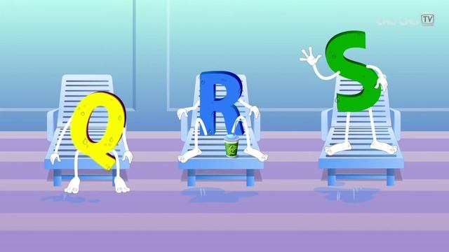 VIDEO LEARNING BI LETTER BY TEACHER ZIRA (Letter q) смотреть онлайн