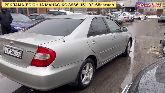 Тойота-Камри-2004год-Срочно-САТЫЛАТ#8999 879-88-13