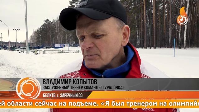 Новости 25 02 2022 смотреть онлайн