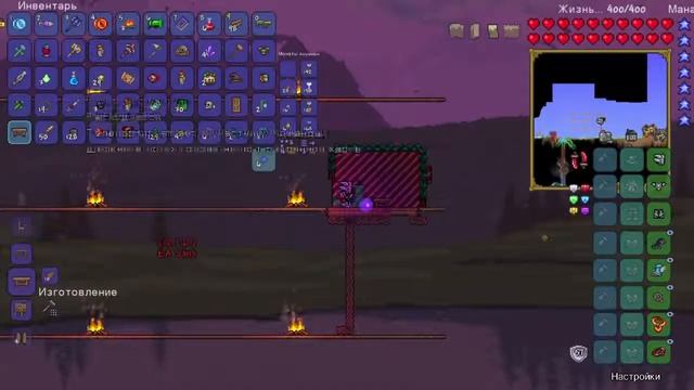 Terraria #7 Титан , арена , скелетрон прайм (1.3.5) смотреть онлайн