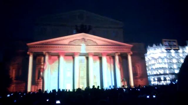 Световое шоу. (3) смотреть онлайн